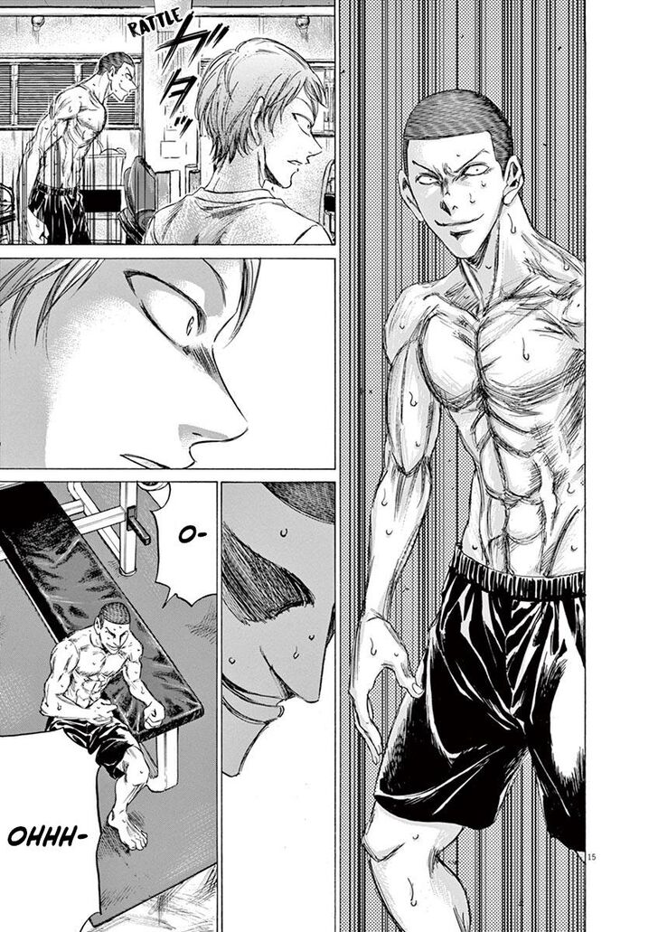 Ao Ashi, Chapter 148 image 21